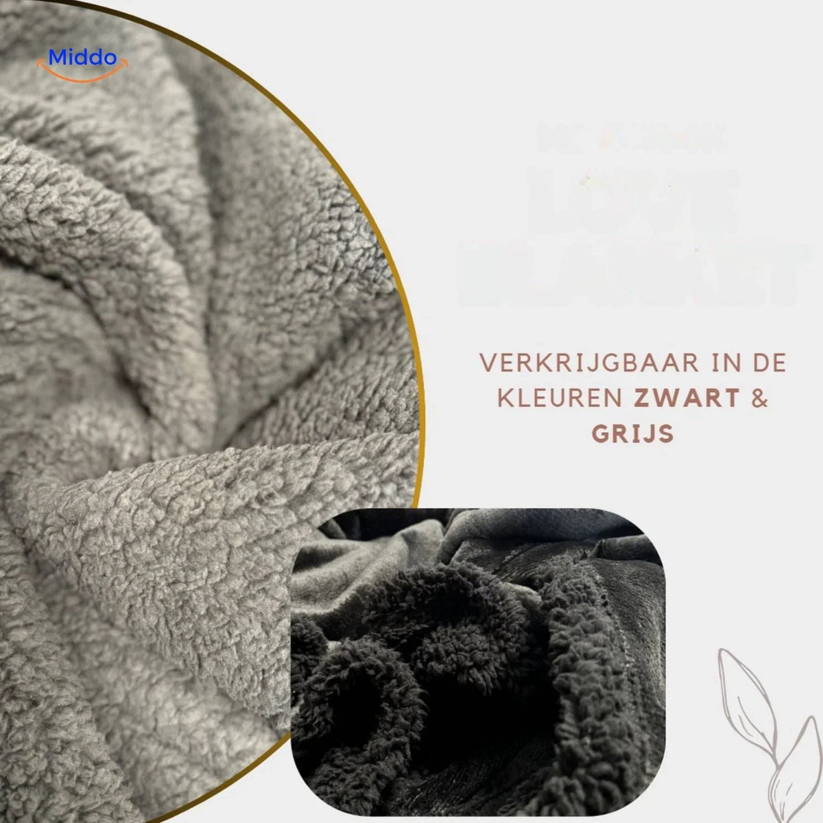 Velour throw with waterproof membrane